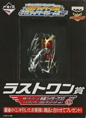 Ichiban Kuji - Kamen Rider Kuuga
