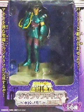 Prize Figure - Figure - Saint Seiya