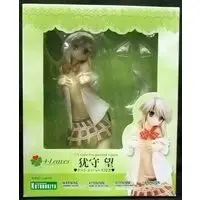 Figure - Kanokon: The Girl Who Cried Fox