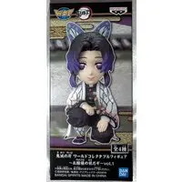 World Collectable Figure - Demon Slayer: Kimetsu no Yaiba / Kochou Shinobu