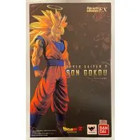 Figuarts Zero - Dragon Ball / Son Gokuu