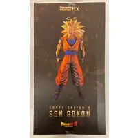 Figuarts Zero - Dragon Ball / Son Gokuu