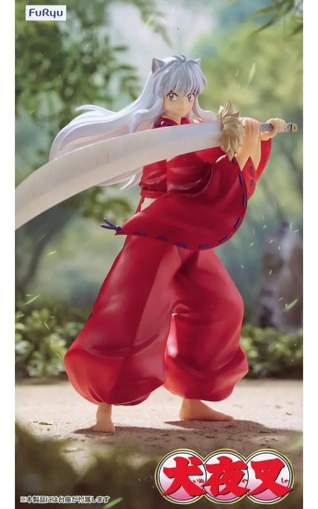 Trio-Try-iT - InuYasha / Inuyasha