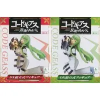 Prize Figure - Figure - Code Geass / C.C.