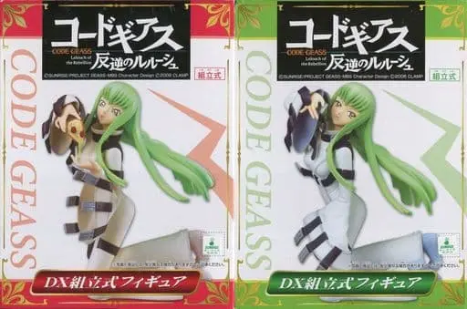 Prize Figure - Figure - Code Geass / C.C.