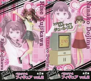 Prize Figure - Figure - Persona 4 / Kujikawa Rise