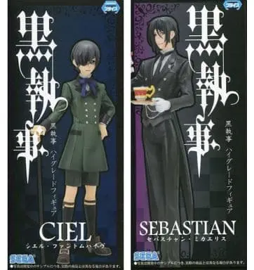 Prize Figure - Figure - Kuroshitsuji (Black Butler) / Sebastian Michaelis & Ciel Phantomhive