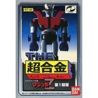 Figure - Mazinger Z