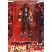 Prize Figure - Figure - Fist of the North Star / Kenshirou (Hokuto no Ken)