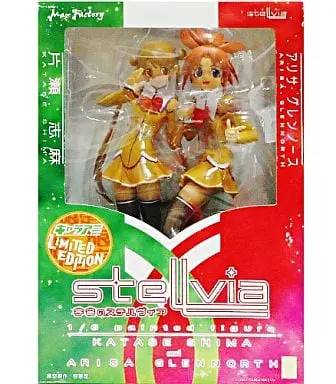 Figure - Uchuu no Stellvia
