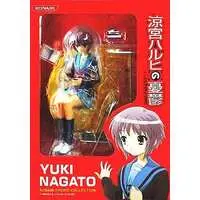 Figure - The Melancholy of Haruhi Suzumiya / Nagato Yuki