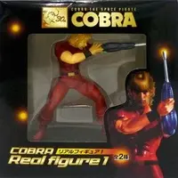 Prize Figure - Figure - Space Adventure Cobra