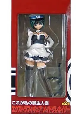 Figure - Prize Figure - Kore ga Watashi no Goshujinsama (He is My Master)