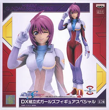 Prize Figure - Figure - Mobile Suit Gundam SEED / Lunamaria Hawke