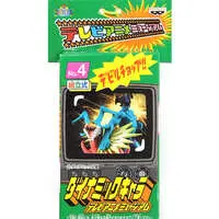 Prize Figure - Figure - Devilman