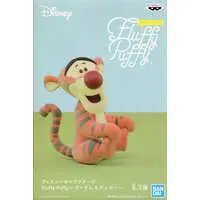 Prize Figure - Figure - Disney