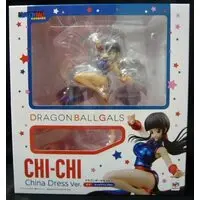 Dragon Ball Gals - Dragon Ball / Chi-Chi