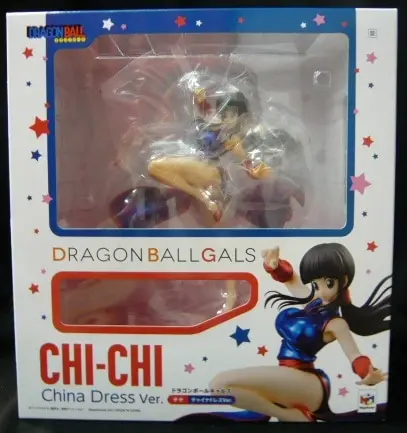 Dragon Ball Gals - Dragon Ball / Chi-Chi
