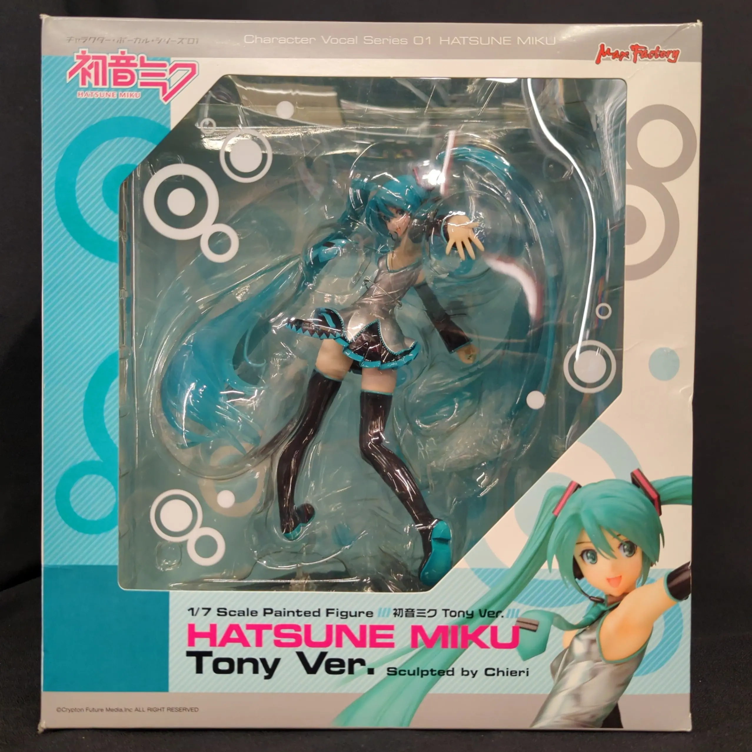 Figure - VOCALOID / Hatsune Miku