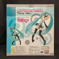 Figure - VOCALOID / Hatsune Miku