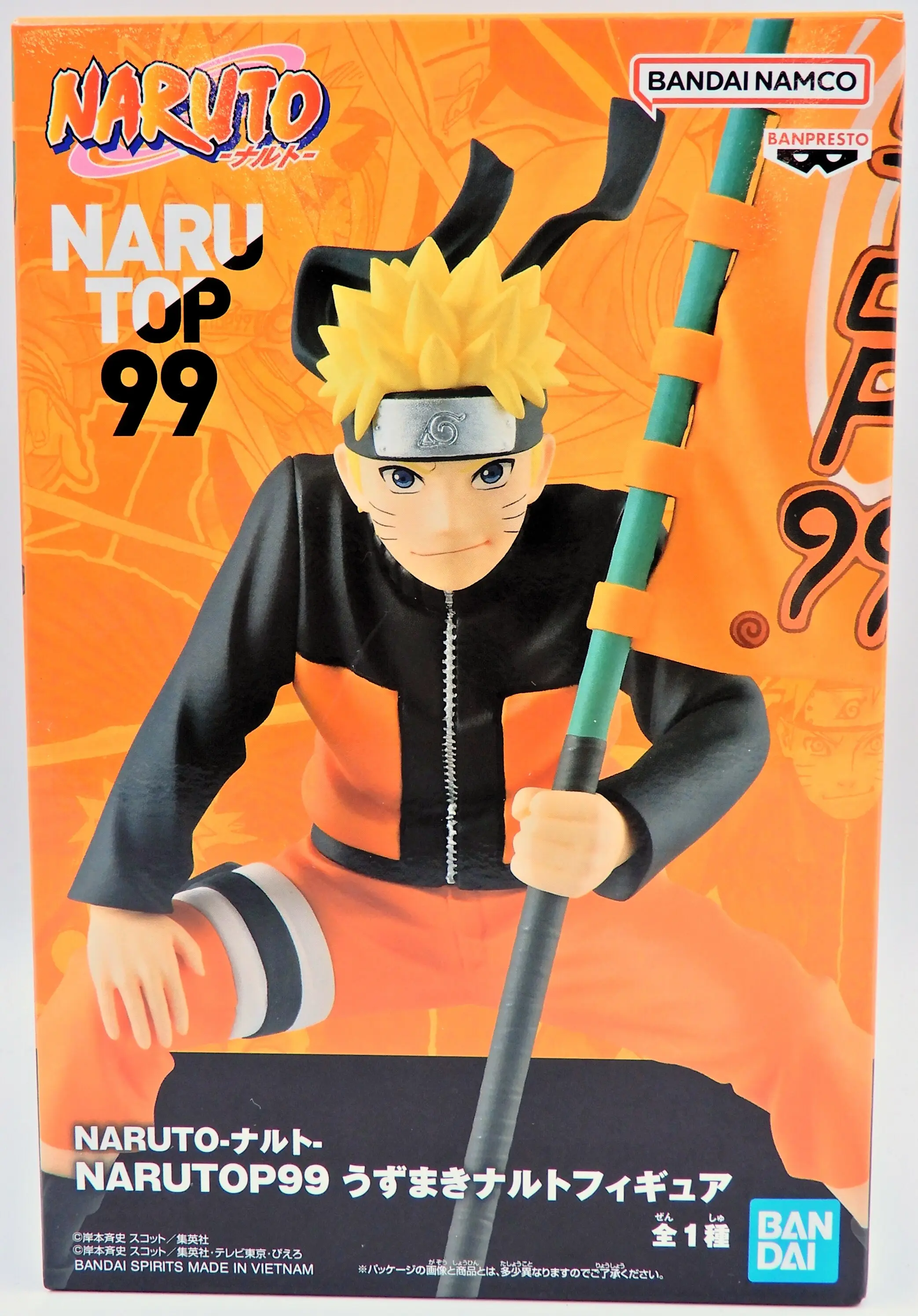 Prize Figure - Figure - NARUTO / Uzumaki Naruto