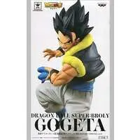 Prize Figure - Figure - Dragon Ball / Gogeta