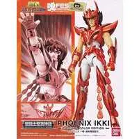 Figure - Saint Seiya