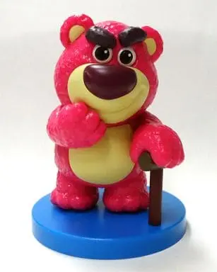Prize Figure - Figure - Toy Story