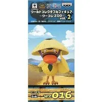 World Collectable Figure - One Piece / Hikoichi