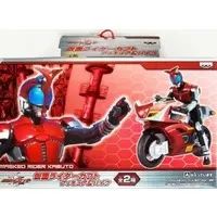 Prize Figure - Figure - Kamen Rider Series