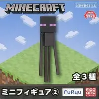 Prize Figure - Figure - Minecraft