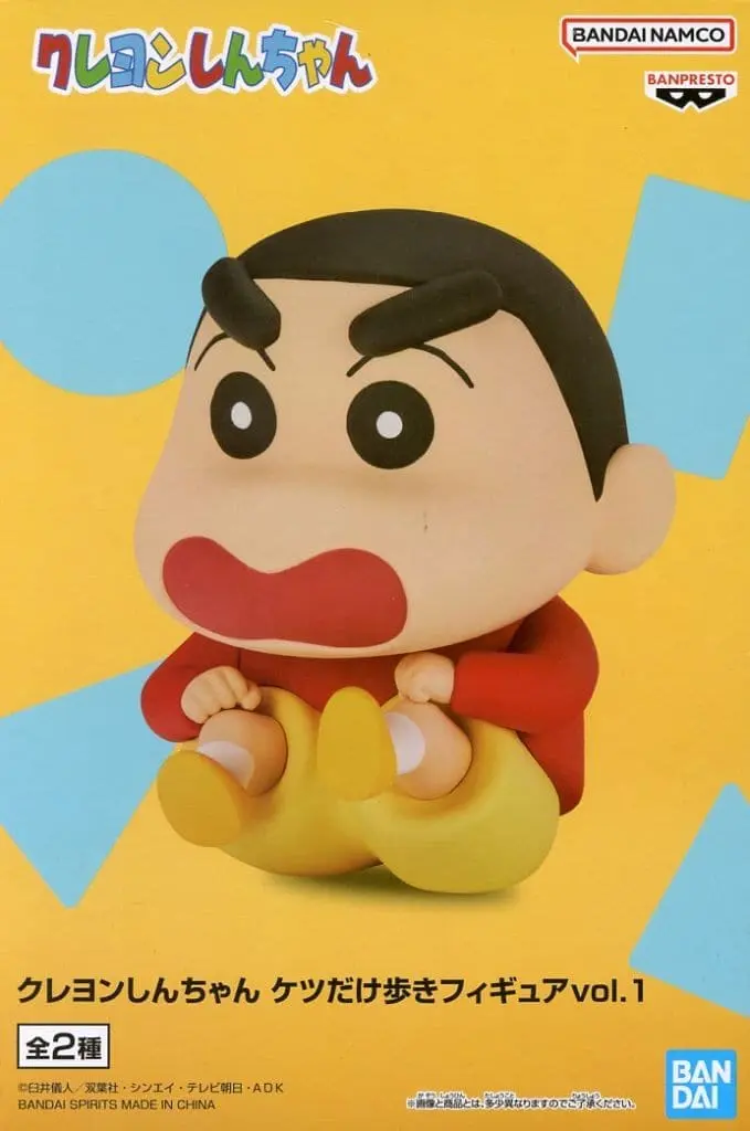 Prize Figure - Figure - Crayon Shin-chan