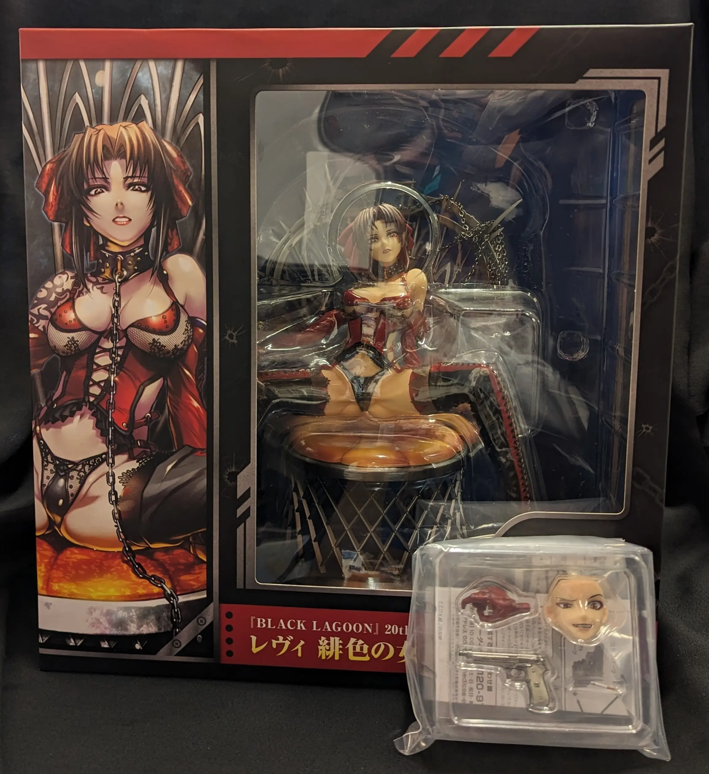 Figure - Black Lagoon / Revy