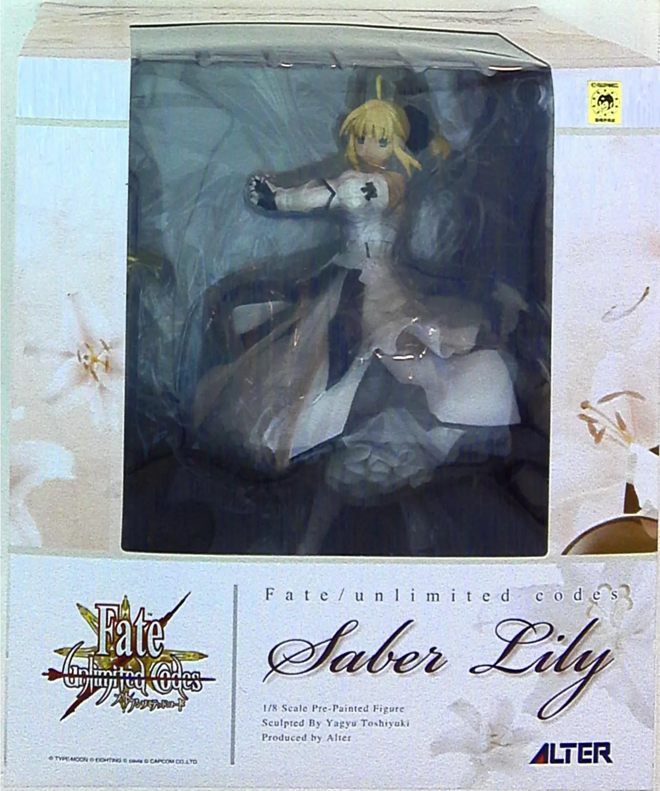 Figure - Fate/unlimited codes / Saber Lily (Artoria Pendragon Lily)