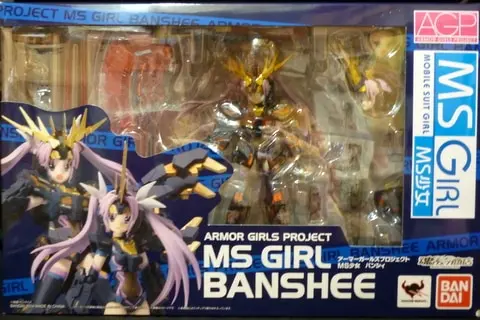 Armor Girls Project - MS GIRL