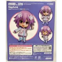 Nendoroid - Choujigen Game Neptune (Hyperdimension Neptunia)