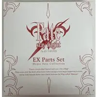 Figure - Fate/stay night