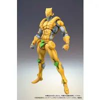 Chozo Kado - JoJo's Bizarre Adventure: Stardust Crusaders / The World