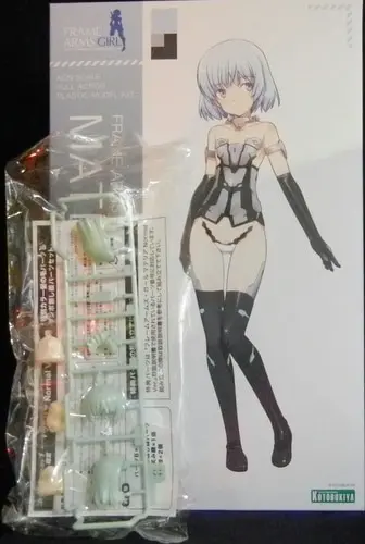 Figure - With Bonus - Frame Arms Girl