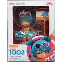 Nendoroid - VOCALOID / Hatsune Miku & Racing Miku