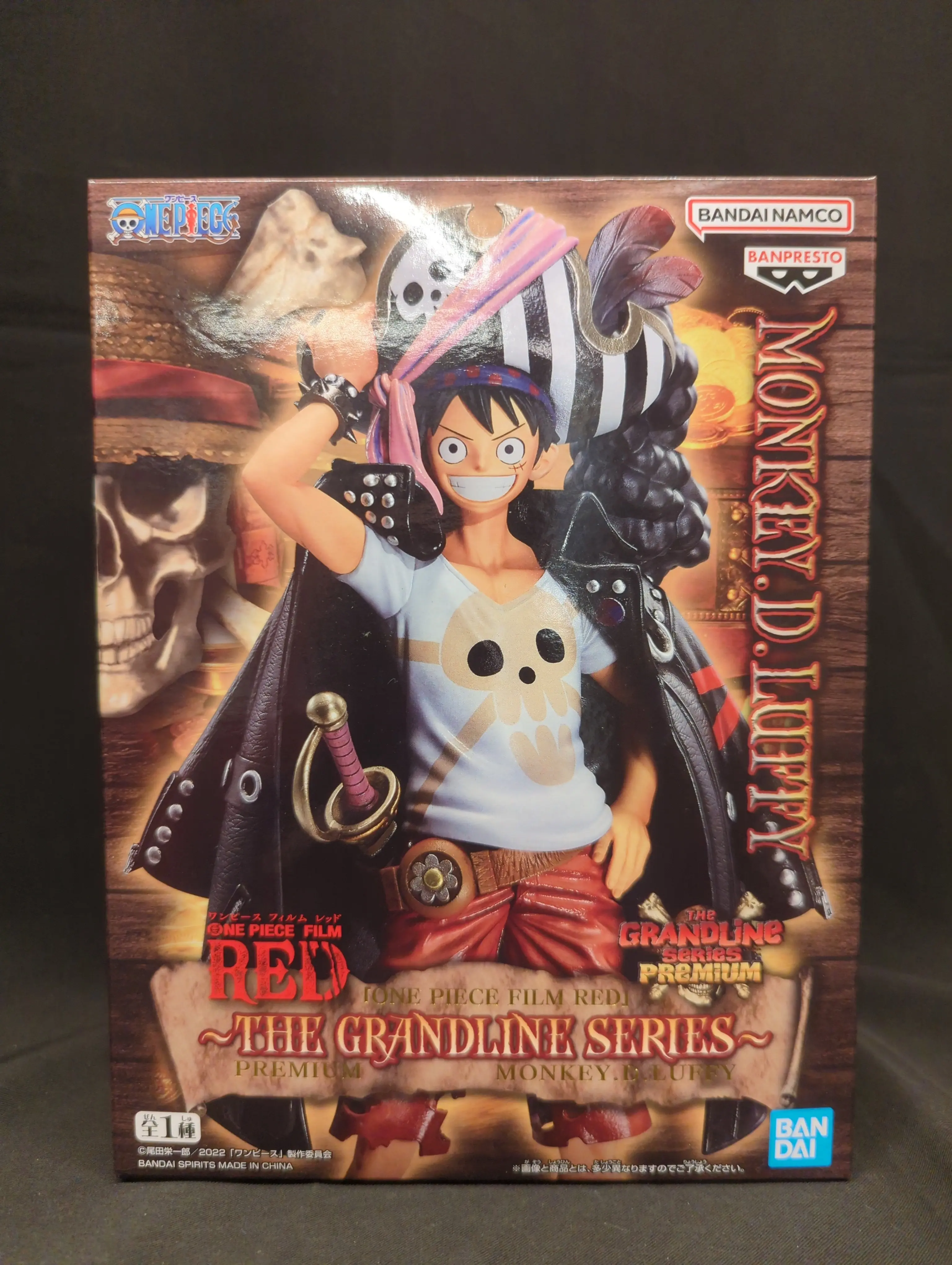 The Grandline Series - One Piece / Monkey D. Luffy