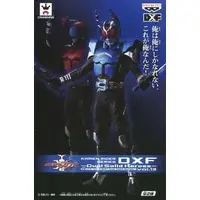 Prize Figure - Figure - Kamen Rider Series