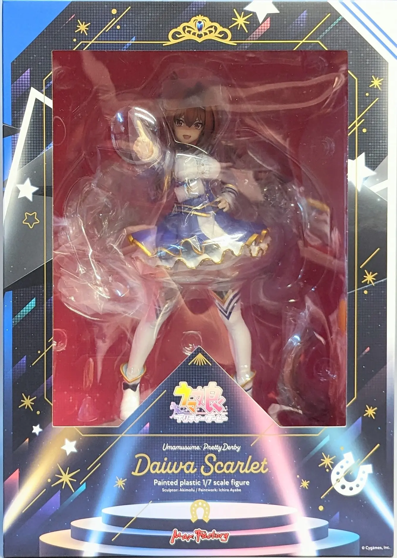 Figure - Uma Musume: Pretty Derby / Daiwa Scarlet