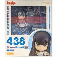 Nendoroid - Kill la Kill / Kiryuuin Satsuki