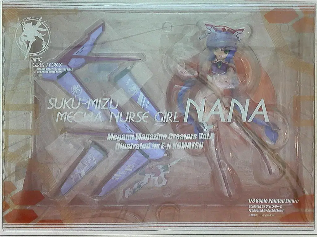 Original School Swimsuit Mecha Nurse Girl Nana