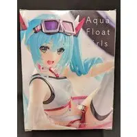 Aqua Float Girls - VOCALOID / Hatsune Miku