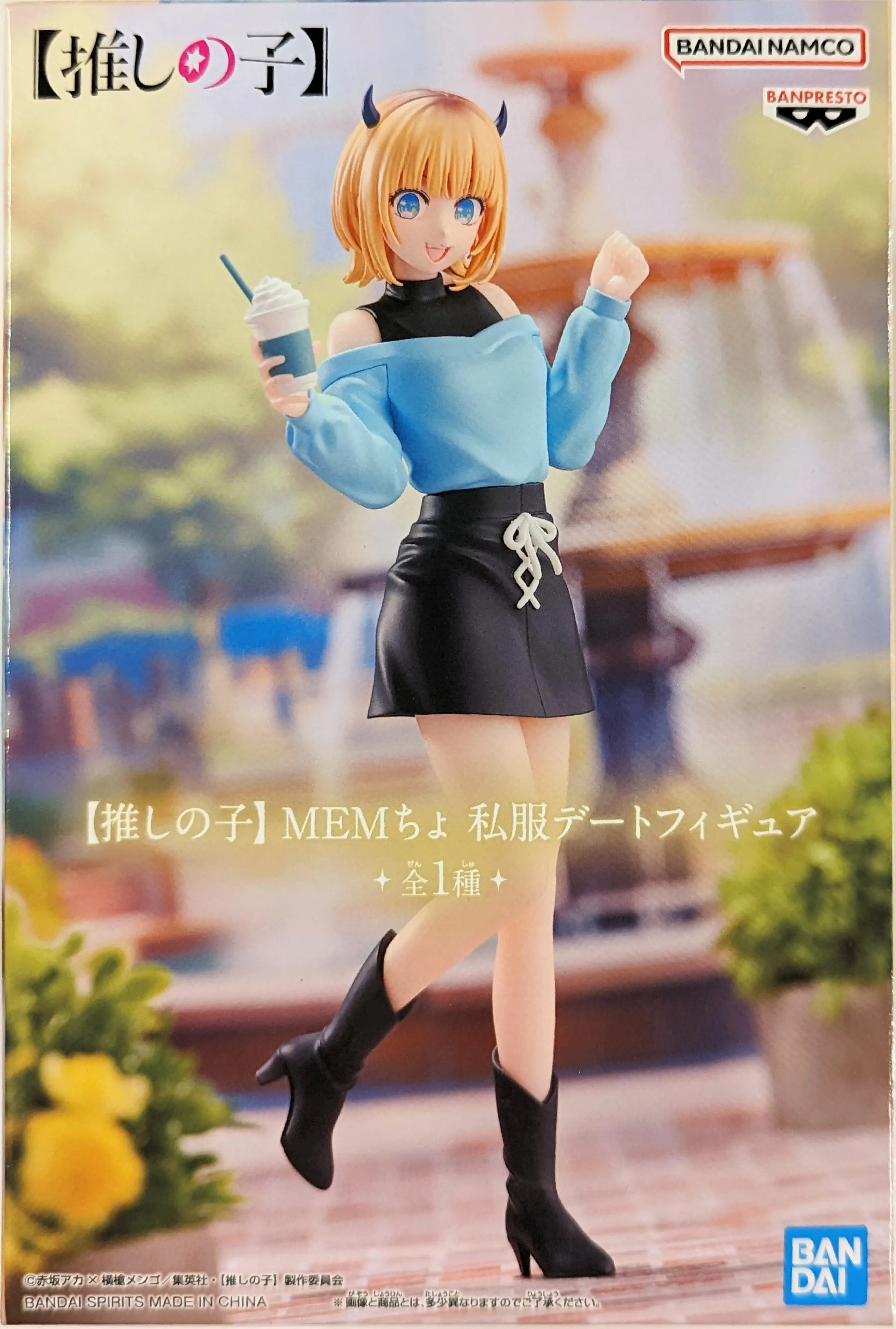 Prize Figure - Figure - Oshi no Ko / Mem-Cho