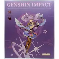 Figure - Genshin Impact / Keqing