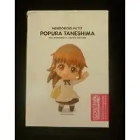 Nendoroid Petite - Working!! (Wagnaria!!) / Taneshima Popura