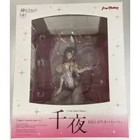 Figure - Ane Naru Mono / Chiyo